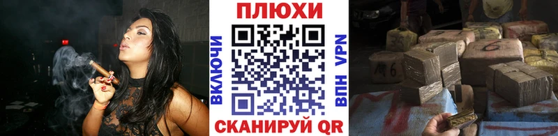 ГАШИШ ice o lator  цены   Конаково 