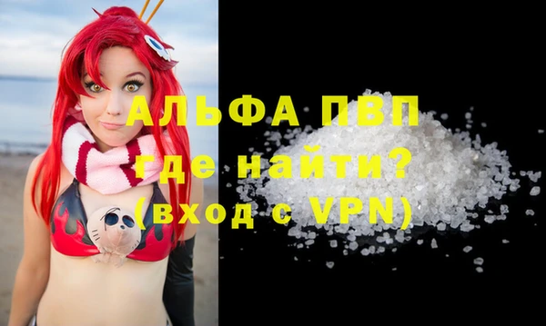 каннабис Кодинск