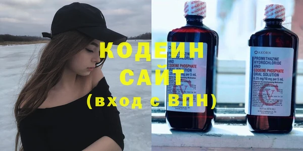 ECSTASY Козельск