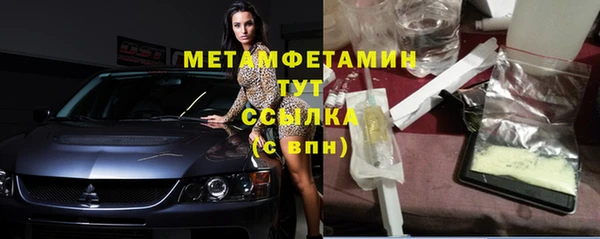 каннабис Кодинск