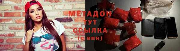 мдма Костерёво