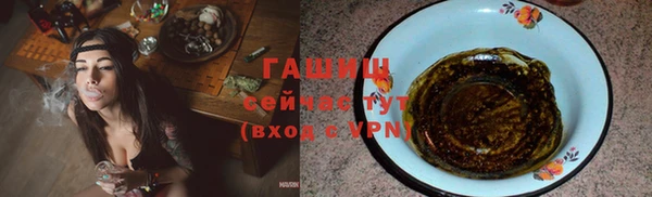 ECSTASY Козельск