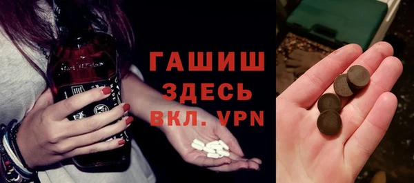 каннабис Кодинск