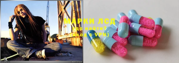 каннабис Кодинск