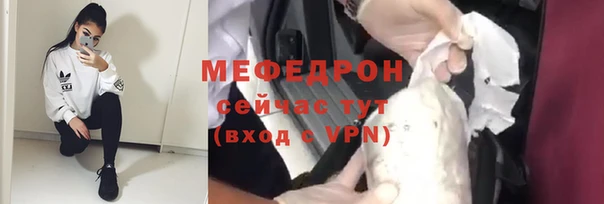 мдма Костерёво