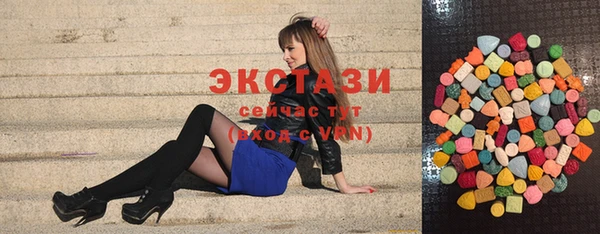 ALPHA PVP Киреевск