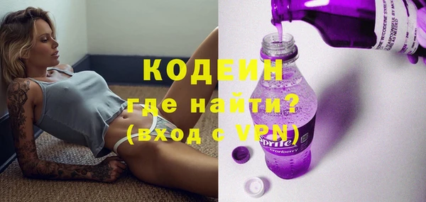 мдма Костерёво