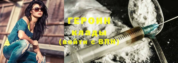 ECSTASY Козельск