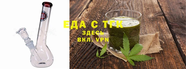 мдма Костерёво