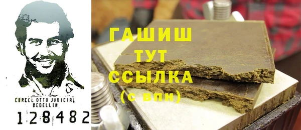 ECSTASY Козельск