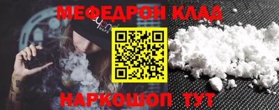 кокаин колумбия Краснокаменск