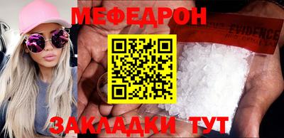кокаин колумбия Краснокаменск