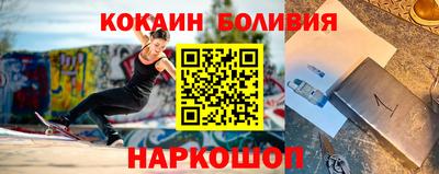 экстази Краснодар