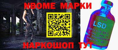 экстази Краснодар