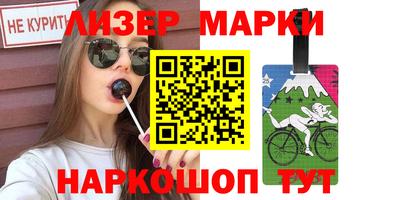 экстази Краснодар