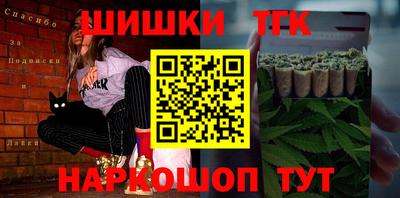 кокаин колумбия Краснокаменск