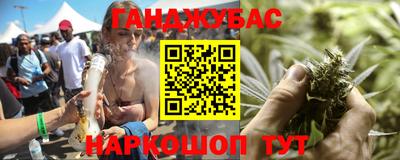 экстази Краснодар