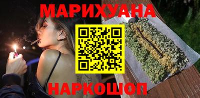 кокаин колумбия Краснокаменск