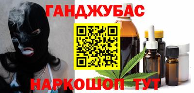 экстази Краснодар