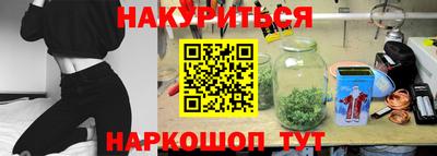 экстази Краснодар