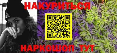 кокаин колумбия Краснокаменск