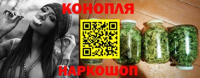 экстази Краснодар