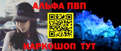 экстази Краснодар