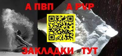 кокаин колумбия Краснокаменск