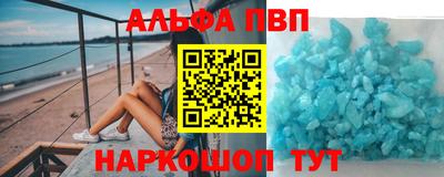кокаин колумбия Краснокаменск