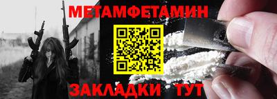 экстази Краснодар