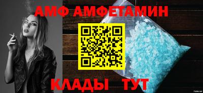 экстази Краснодар