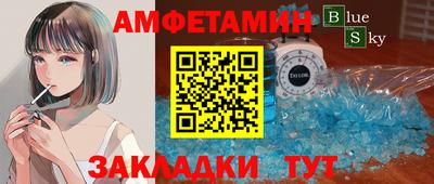 кокаин колумбия Краснокаменск