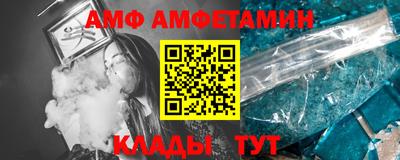 кокаин колумбия Краснокаменск
