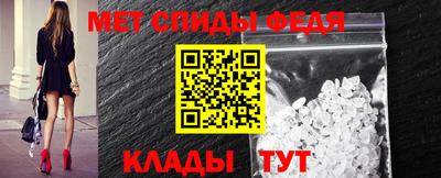 кокаин колумбия Краснокаменск