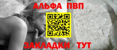 экстази Краснодар