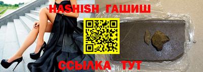 экстази Краснодар
