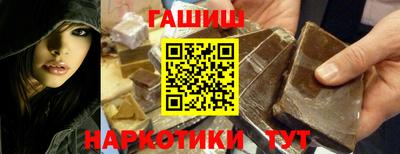 экстази Краснодар