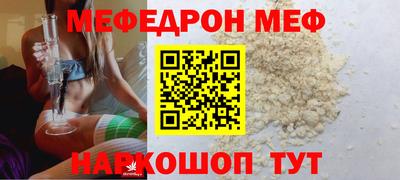 кокаин колумбия Краснокаменск
