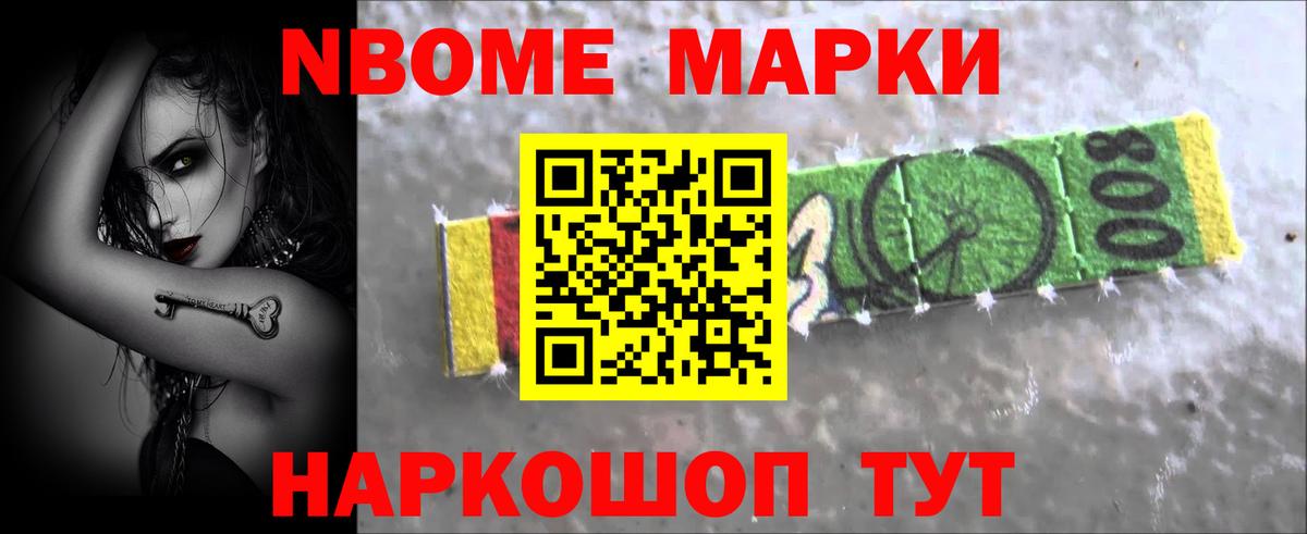 ЛСД экстази ecstasy  Лсд 25 экстази ecstasy  Конаково  Вход с VPN 