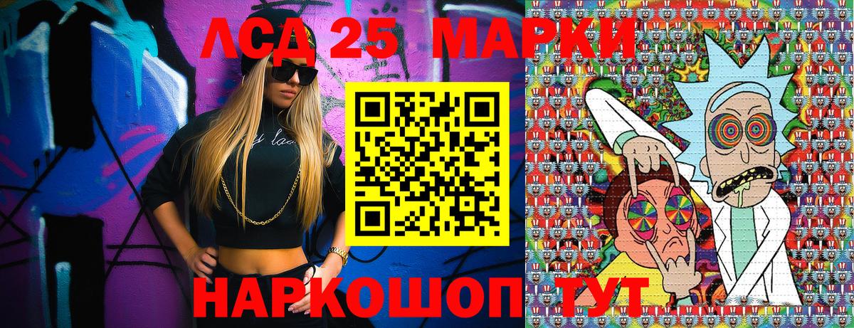 Марки N-bome 1,5мг  купить наркоту  Конаково  Марки N-bome 1,5мг  Вход с VPN 